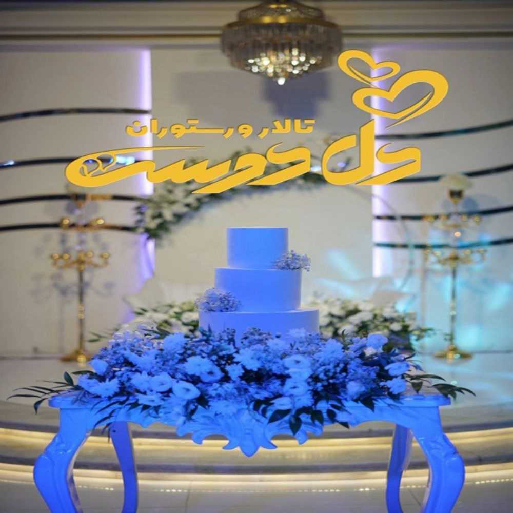 1751960747213.webp